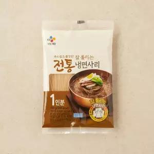 전통 냉면사리 1인(150G)