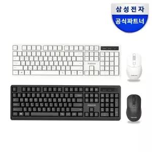 삼성전자 무선키보드마우스세트 SP-R1600W 화이트 키보드 저소음 마우스 합본 사무용 M