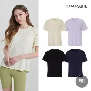 [출고가 19,900원][코너스위트] 여성 컴포트데일리 브라탑 티셔츠 1종 택일
