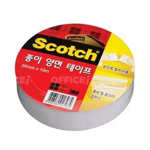 [하프클럽/]3M 3인치 종이양면 테이프 폭 24mm
