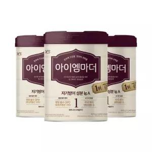 초유성분 아이엠마더 1단계  (0~6개월) 800g 3캔