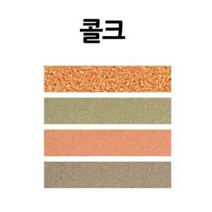 [하프클럽/]광고보드 콜크보드접착 29x44 3T 120장묶음