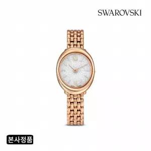 [/본사정품] Imber 로즈골드 톤 메탈 시계 5717532