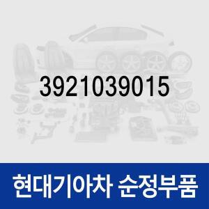 [현대모비스]순정 산소센서,우측 (3921039015) 그랜저XG, 에쿠스 현대모비스부품몰