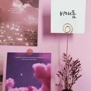 [하프클럽/]명함홀더 집게 쇼 로즈골드 사진꽂이 종이꽂이