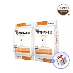 건강백서 순 포메라니안 7.2kg 2개+새감바 1개+물티슈1개