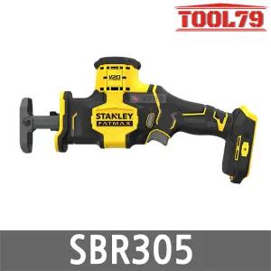 스탠리 SBR305 20V MAX 충전 컷쏘 베어툴 브러쉬리스 컴팩트 컷소 본체만 날 포함