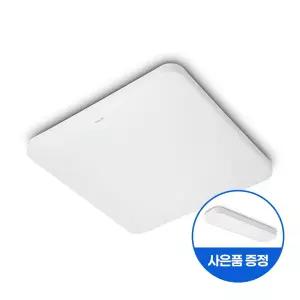 [30W 주방등 증정] 아펙스 LED 거실등/방등 55W 5700K