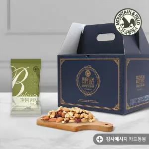[산과들에] 하루견과 원데이발란스그린 100봉 선물세트 (감사카드동봉)
