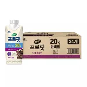 셀렉스 프로핏 완전단백질 - 모카초콜릿 250ml x 24팩 코스트코 잡화마켓2508
