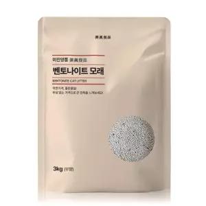 미진양품 고양이 벤토나이트 모래 3kg 무향 활성탄 강력한 응고력 탈취력 모래