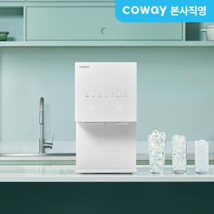 렌탈료 반값할인+패키지 최대15% 코웨이 아이콘 얼음정수기 맥스 CHPI-7420N