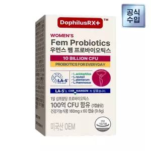 도피러스 알엑스 100억 여성 질유산균 펨 프로바이오틱스 60캡슐 1개
