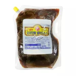 오뚜기 오쉐프 오리엔탈 샐러드소스 2kg/1개