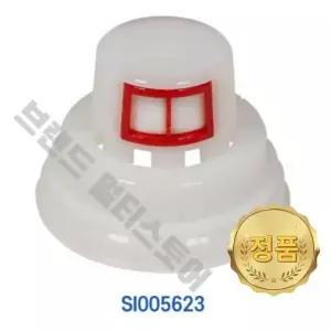 신일 정품 팬히터 급유필터 SI005623 SFH-JS1200 SFH-E330P SFH-C904DMA