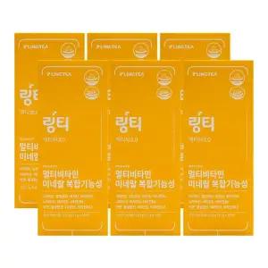 링티 액티브 3.0 11g x 10포 x 6박스