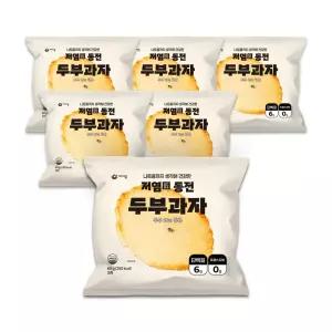 [공식] 케어웰 저염 동전 두부과자 60g 6봉 오븐에 구운 수제 두부칩 사무실 탕비실 건강한 스낵 영양간식