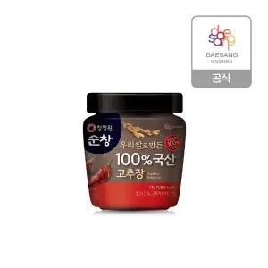 청정원 순창 100퍼센트 국산고추장 1kg (PET)