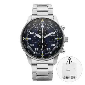 시티즌 남성 메탈 손목 시계 에코드라이브 CA0690-88L