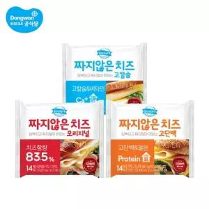 덴마크 짜지않은 치즈 오리지널 고칼슘 고단백 252g 10개