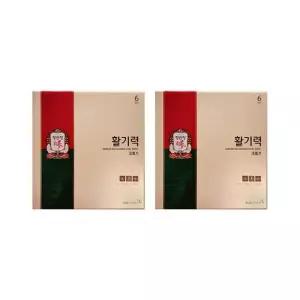 정관장 활기력 20ml x 16개입 x 2박스 VKS