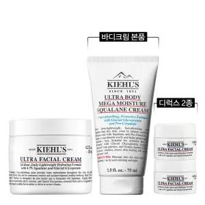 [키엘](강남점)[4T] 울트라 훼이셜 크림 125ml 세트 (+바디크림 본품 + 디럭스 2종)