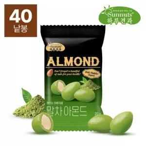 하루견과 말차아몬드 20gx40봉 /국내산말차 /캘리포니아통아몬드