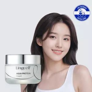 링셀 수분 단백질 크림 50ml x 1개 / 자작나무수액