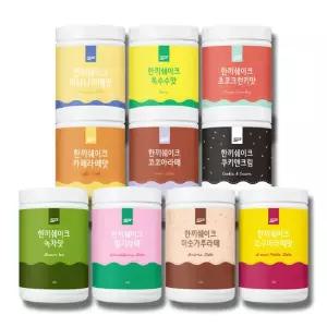 한끼쉐이크 500g 10가지 맛 골라담기_다이어트 프로틴쉐이크 식사대용 단백질 대용량