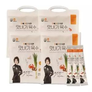 박미란 맛에 맛을 더한 맛내기 육수 6g 120개 천연조미료 분말육수 가루 스틱