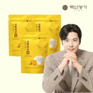 [백년농가]김강우 PICK! 상황버섯쌀 오분도미 1kg, 3개