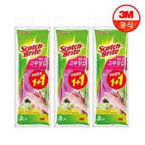 [3M] 스카치 브라이트 황토숯 고무장갑 2입x3개(총6입)(소/중/대 택1)
