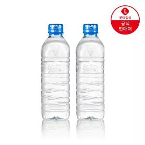 아이시스 ECO 무라벨 500ml x 40개 생수