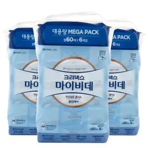 크리넥스 마이비데 클린케어 화장실용 물티슈 캡형 60매 18개