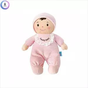 소꿉놀이 아기인형 키키/어린이/역활놀이/완구/장남감/베이비/돌봄/어린이집/유치원/여아/엄마놀이/선물