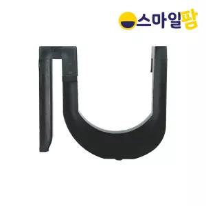 고추U클립 100개 고추유클립 고주유인 집게 줄기 고정용 유인