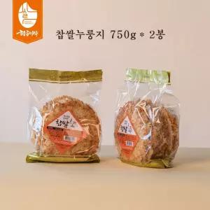 [황금이삭] 행복한 찹쌀누룽지 750g x 2봉 25인분 끓여먹는 가마솥누룽지 구수한 식사대용