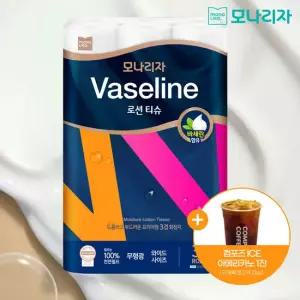 모나리자 화장지 바세린 로션 티슈 3겹 30m 30롤