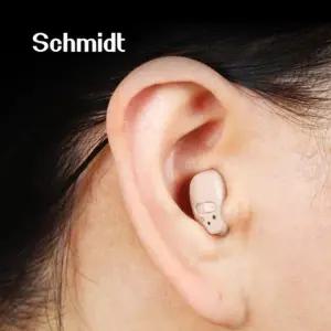[HOT딜][Schimidt] 슈미트 음성 소리증폭기 WGT-1020