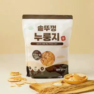 맛있는家 [매홍] 국내산 100 옛날 솥뚜껑 가마솥 누룽지 800g 1팩