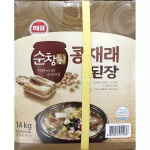 대용량 재래식 콩된장 14K 지함 업소 말통 시골집 촌