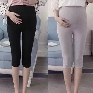 블랙그레이 임산부 7부레깅스 2종1세트(M-XXL) 204848 (WEBDC0F)
