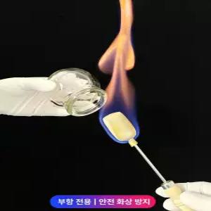 부항 점화스틱 불부항 점화기 액세서리 가정용 유리 구리망