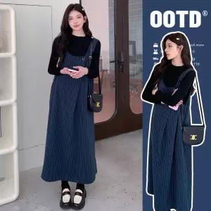 임산부 빅사이즈 긴팔 원피스 스트라이프 투피스