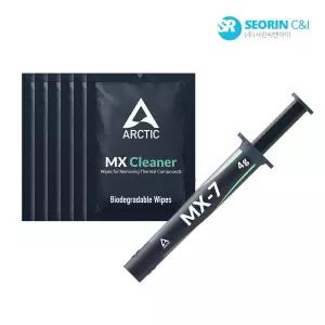 [서린공식] ARCTIC MX-7 서린 클리너/4g