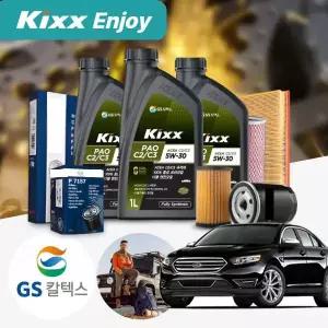 포드 토러스 (6세대) 2.0T 10~18 가솔린 킥스파오 C2/C3 5W30 엔진오일세트