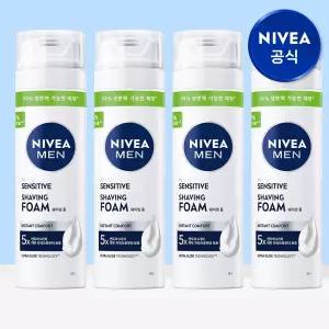 니베아 맨 센서티브 쉐이빙 폼 200ml 4개