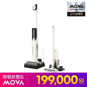 [특가 19.9만]모바 K30 Mix 무선 물걸레 청소기 스마트오염감지 자동세척 열풍건조 수평청소 18000Pa 흡
