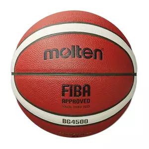 몰텐 농구공 KBA대한민국농구현회공인구 FIBA공인구 BG4500 7호