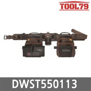 디월트 DWST550113 누벅가죽 파우치 세트 18포켓 분리형 공구집 못주머니 망치걸이 작업 툴벨트